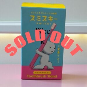 Smiski TOOTHBRUSH HOLDER SEALED